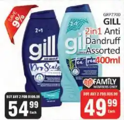 KitKat Cash and Carry GILL 2in1 Anti Dandruff Assorted offer