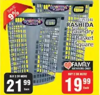 KitKat Cash and Carry RASHIDA Laundry Basket Square offer