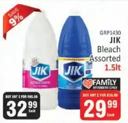KitKat Cash and Carry JIK Bleach Assorted offer