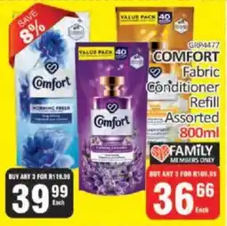 KitKat Cash and Carry COMFORT Fabric Conditioner Refill Assorted offer