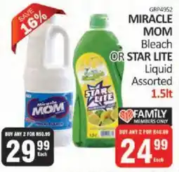 KitKat Cash and Carry MIRACLE MOM Bleach OR STAR LITE Liquid Assorted offer