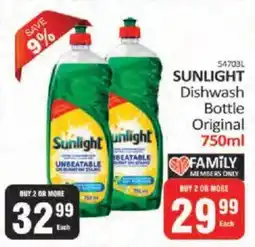 KitKat Cash and Carry SUNLIGHT Dishwash Bottle Original offer