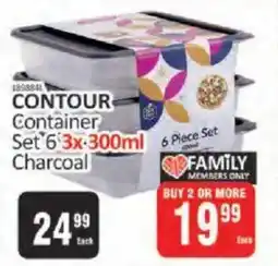 KitKat Cash and Carry CONTOUR Container Set 6 Charcoal offer