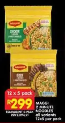 Shoprite Maggi 2 minute noodles offer