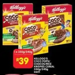 Shoprite Kellogg's coco pops/ chocos/ rice krispies cereal offer