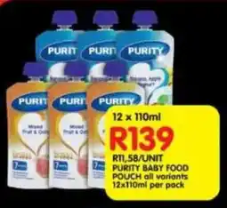 Shoprite Purity baby food pouch offer