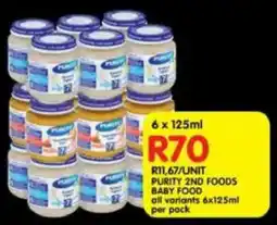 Shoprite Purity 2nd foods baby food offer