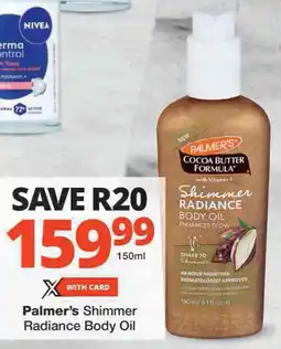 Checkers Palmer's Shimmer Radiance Body Oil offer