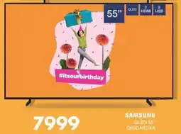 Save Hyper SAMSUNG QLED 55" Q60DAKDXA offer