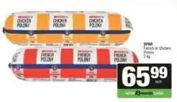 Spar SPAR French or Chicken Polony offer