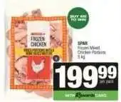 Spar SPAR Frozen Mixed Chicken Portions offer