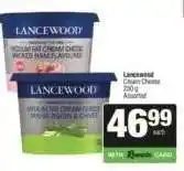 Spar Lancewood Cream Cheese offer