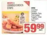 Spar SPAR Crumbed Chicken Strips offer