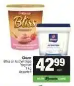 Spar Clover Bliss or Authentikos Yoghurt offer