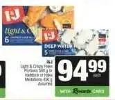 Spar I&J Light & Crispy Hake Portions 500 g or Haddock or Hake Medallions 450 g Assorted offer