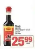 Spar Maggi offer
