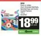 Spar SPAR Gums or Jellies offer