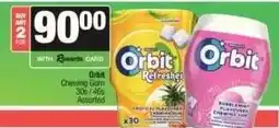Spar Orbit Chewing Gum offer