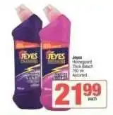 Spar Jeyes Homeguard Thick Bleach offer