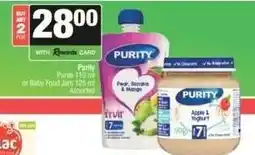 Spar Purity Puree or Baby Food Jar offer