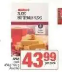 Spar SPAR Sliced Buttermilk Rusks offer