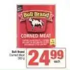Spar Bull Brand Corned Meat offer