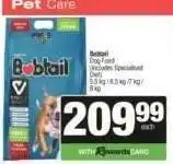 Spar Bobtail offer