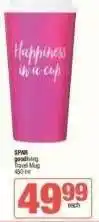 Spar SPAR goodliving Travel Mug offer