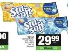 Spar Sta-soft offer