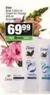 Spar Dove Body Lotion or Cream for Femay offer