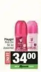 Spar Playgirl Roll On offer