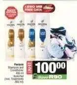 Spar Pantene Shampoo and Conditioner offer