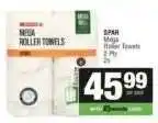 Spar SPAR Mega Roller Towels offer
