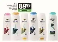Spar Dove Shampoo, 2in1 or Conditioner offer