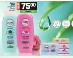 Spar Care by SPAR Body Wash 500 ml Assorted offer