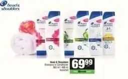 Spar Head & Shoulders offer