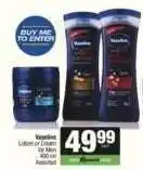 Spar Vaseline Lotion or Cream for Men offer