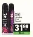 Spar Playgirl Aerosol Deodorant offer