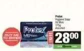 Spar Protex Hygiene Soap for Men offer