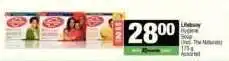 Spar Lifebuoy Hygienic Soap offer
