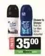 Spar Shower to Shower Roll On for Men offer