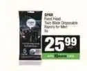 Spar SPAR Fixed Head Twin Blade Disposable Razors for Men 5x offer