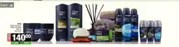 Spar Dove Body Lotion or Cream for Men 400 ml Assorted offer
