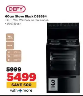 HiFi Corp DEFY 60Cm Stove Black DSS694 offer