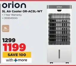 HiFi Corp orion 5L Air Cooler OR-AC5L-WT offer