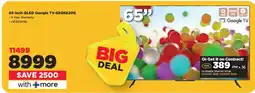 HiFi Corp 65-inch QLED Google TV-65Q66Z0G offer