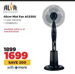 HiFi Corp 40cm Mist Fan ACS305 offer