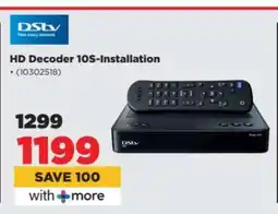 HiFi Corp HD Decoder 10S-Installation offer
