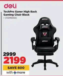 HiFi Corp TechPro Ganer High Back Gaming Chair Black offer