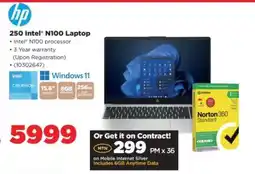 HiFi Corp 250 Intel N100 Laptop offer